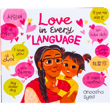 Love In Every Language