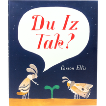 Du Iz Tak?