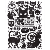 Product Image for craphound-black-cats-mini-issue