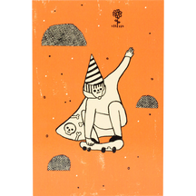 Skateboard Wizard