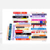A greeting card featuring an illustrated stack of colorful baking-themed cookbook spines arranged to spell "BAKING," with the artist signature "Jane Mount" at the lower right.