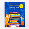 A blue-covered activity book titled "Books Make Good Friends Activity Book" by Jane Mount, featuring illustrated stacked book spines, a cat with glasses, pencils, and a yellow circle reading "stickers, bookmarks, coloring, and MORE!".