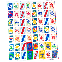 Junior Phoenix Uncut Sheet
