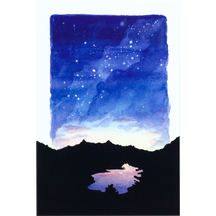 Silhouette Skyline #15