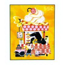 Pie Shop Stamp