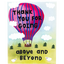 Product Image for one-lane-road-2025-thank-you-for-going-above-and-beyond-greeting-card