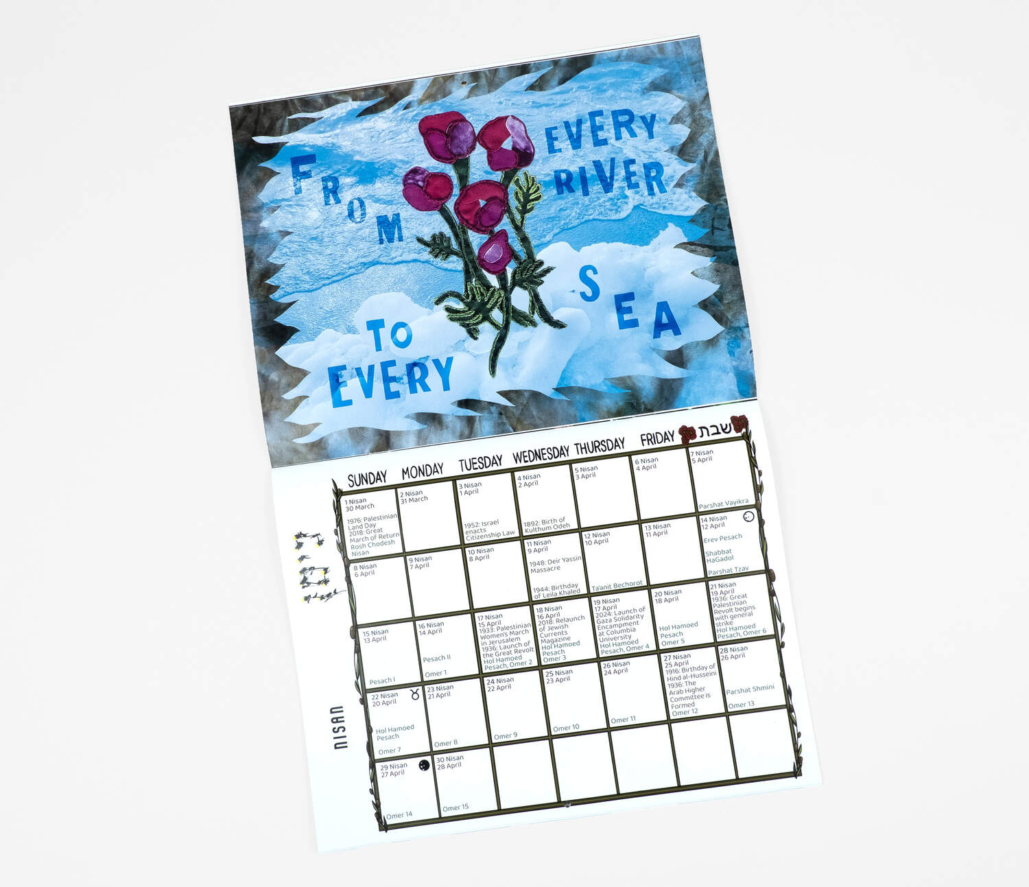 Radical Jewish Calendar - Radical Jewish Calendar 5785 at buyolympia.com