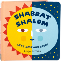 Shabbat Shalom