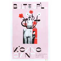 Built To Spill / Kicking Giant