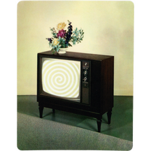 Hypnovision